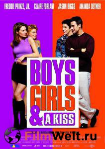     / Boys and Girls / [2000]  