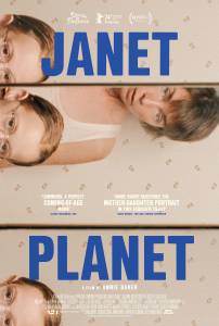 �������� ������ ����� ������� ������ (2023) - Janet Planet