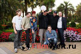 ���� �����! (2024) ������ ��� �����������