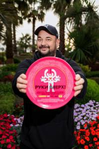 �������� ������������� ����� ���� �����! (2024) - 2024 ������