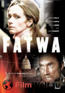 ����� Fatwa �������� ������ ���������