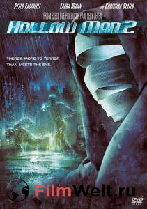 ���������2 (�����) �������� ������ ��� �����������