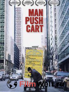       / Man Push Cart 