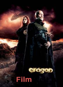    Eragon [2006]
