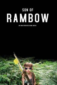 Смотреть Сын Рэмбо - Son of Rambow онлайн Смотреть Сын Рэмбо - Son of Rambow онлайн