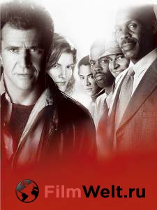    4 / Lethal Weapon4 / (1998)