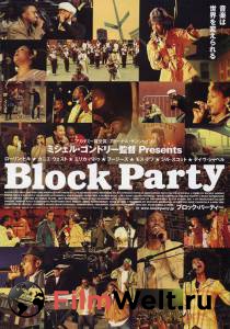   / Dave Chappelle's Block Party / 2005  
