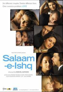     ,  / Salaam-E-Ishq