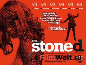   Stoned [2005]   