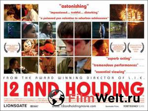    - Twelve and Holding - (2005) 