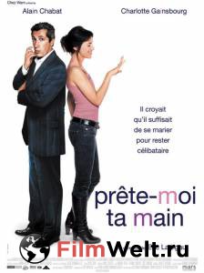        Prte-moi ta main 2006