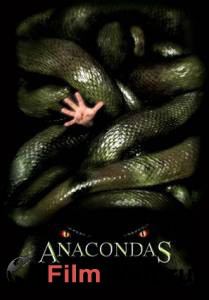   2:     - Anacondas: The Hunt for the Blood Orchid 