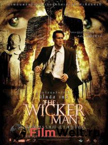     - The Wicker Man - [2006]