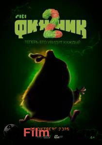 ���������� ����� ������ 2 (2025) ������ 2 (2025)