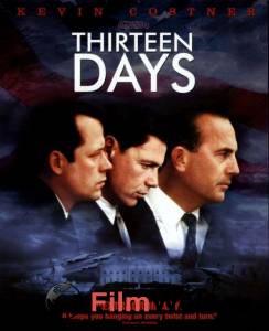 ���������� ���� / Thirteen Days �������� ������