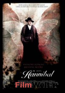    - Hannibal - (2001) 