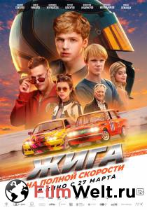 �������� ������ ����. �� ������ �������� (2025)