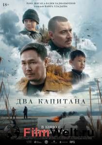 �������� ������ ��� �������� (2024) / [2024]