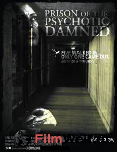   Prison of the Psychotic Damned: Terminal Remix Prison of the Psychotic Damned: Terminal Remix 