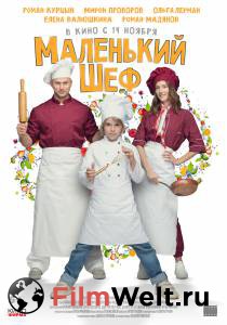 �������� ������ ����� ��������� ��� (2025) - ��������� ��� (2025) - [2025]