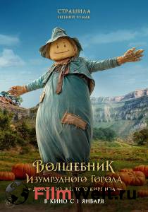 ��������� ����������� ������. ������ �� ������ ������� (2024) �������� ������ ��� �����������