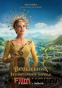 �������� ����� ��������� ����������� ������. ������ �� ������ ������� (2024) / ��������� ����������� ������. ������ �� ������ ������� (2024) / 2024