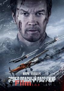 ����� ����� ������� �������� (2024) / [2024] �������� ������