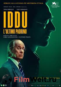 �������� ��������� ���� (2024) - [2024] ��������� ������