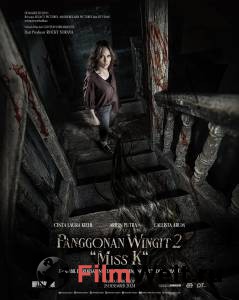 ������ ���� ����� ����������: ������� 666 (2024) Panggonan Wingit 2: Miss K 2024 ��������