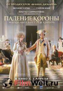 �������� ������������� ����� ������� ������ (2023) / Le d'eluge / (2023) ������