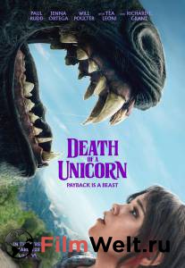 ������ ���� ������ ��������� (2025) - Death of a Unicorn - [2025] �������� ���������