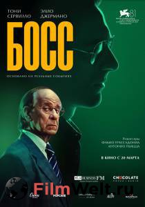 ���� (2024) �������� ������ ���������