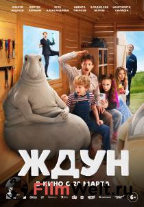 �������� ����� ���� (2025) ���� (2025) [2025] ������