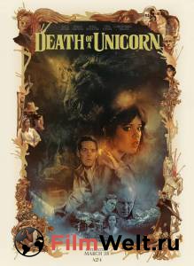 �������� ������������� ������ ����� ������ ��������� (2025) Death of a Unicorn [2025]