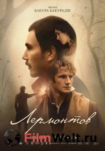 ����� ������ ��������� (2025) ��������� (2025) 2025 ��� �����������