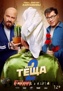 �������� ����� ��� (2026) ��������� ��� �����������