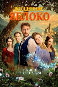 ����� ������ ��������� ������ (2024) / [2024]