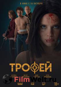 �������� ��������� ������ (2025) ������ (2025) ������