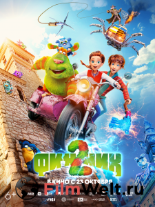 ����� ������ ������ 2 (2025) ��� �����������