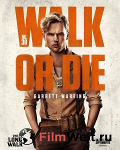 �������� ���������� ����� ������ �������� (2025) / 2025 ������