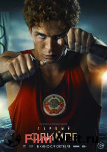 �������� ����� ������ ������ �� ������ (2025) ���������