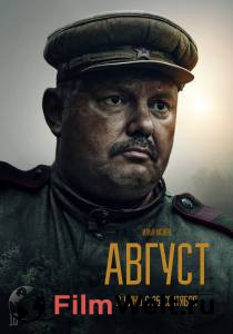 �������� ������ ������ (2025) (2025)