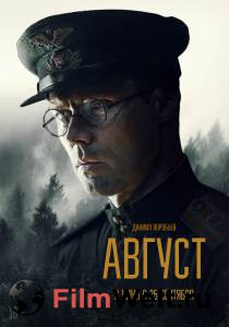 ������ ���� ������ (2025) �������� ���������