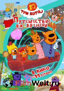 ���� ��� ����. ����������� �� ������� (2025) - 2025 ������