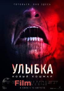 ����� ������ ������. ����� ������ (2024) The Killgrin [2024]