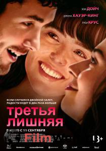 �������� ��������� ������ ������ (2025) / [2025] ��������� ������