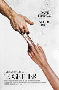 �������� ������������� ������ ����� ���� ����� (2025) Together [2025]