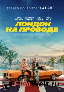 �������� ������������� ������ ����� ������ �� ������� (2025) [2025]