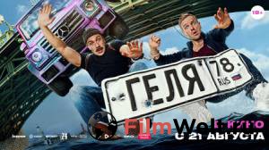 ������ ���� ���� (2025) / ���� (2025) / [2025] �������� ���������