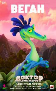 �������� ���������� ������ ����� ������ ���������� (2025) / [2025]